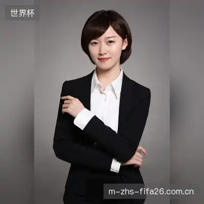 宋荔
