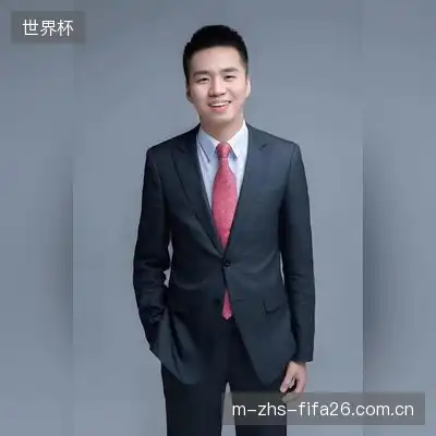 谢荷