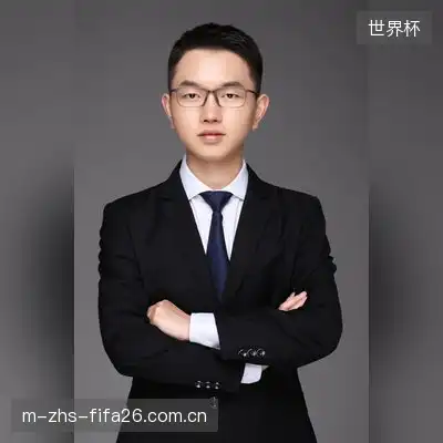 宗政玉洁